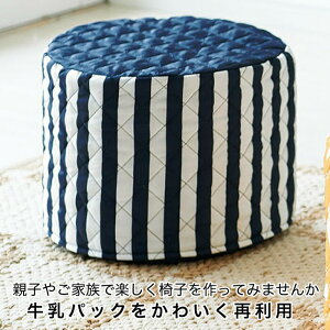 pbN`FAJo[ yv OK pbÑCXJo[ LeBO qp  eqō H 킢 Ĝ悢 ӂӂ̐n ˂ `FbN