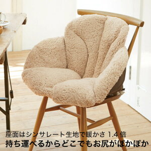 ѕz `FA NbV ލѕz CX Jo[ NbV ΍ `FA  ѕz CX ѕz ItBX   ߂ {An  w ߂ GR ȃGl