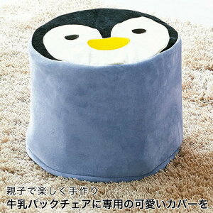 pbN`FAp̂킢Jo[  pbN`FAJo[[RWbg] ʃt@Xi[t OK ᔠƂĂ pbN ֎q  `FA Jo[    A