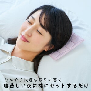 ACXs[V[g X RWbg COOLOOP p  p}bg ACXs[ QƂ ₷  M΍  ҏ JԂ N[[v u[ x_[ psv p 3ԂЂ
