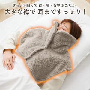 _yV1ʁ^ ܂ł 񌳃xXg RWbg   ߂ ObY  Q鎞 ₦ ΍ s Y fB[X ߓdObY ѕz EH[}[ P[v h Mt