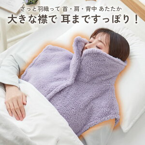 _yV1ʁ^ ܂ł 񌳃xXg RWbg   ߂ ObY  Q鎞 ₦ ΍ s Y fB[X ߓdObY ѕz EH[}[ P[v h Mt