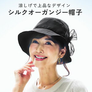 Xq fB[X Xq UVJbgXq UVXq fB[X t  悯Xq  VN100I[KW[UVXq [RWbg] y GKg UVJbg99 i