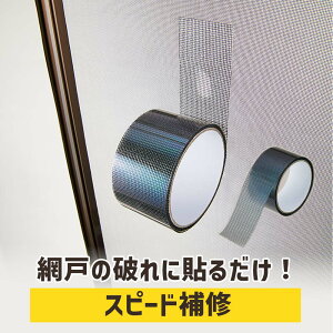 Ԍ˕Ce[v CV[g Ce[v e[v C ԌˏCUe[v Ԍ˕Ce[v C 5cm×200cm [RWbg] ubN O[ Ȉ Ԍ C \邾Ԍ ͐ڒ t[Jbg Ԍ j