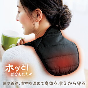   ߂ė₦΍ y[ցzzbgXg NrJ^EH[}[iJC|Pbgtj[RWbg] ObY ʃt@Xi[ EȒP Nѐn ₦΍ NrJ^ w  nC