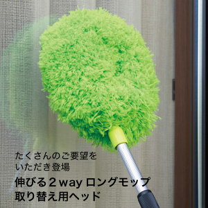 XL[W[ bv Obv֗p 2way 3.9[g y  O Lт2wayObv ֗pX|WtXL[W[ ֗pbv RWbg v]֗p