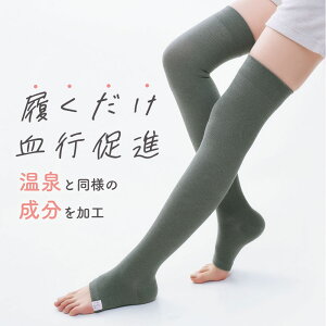 y12/5聚Iōő100%Ҍz ƕt bOEH[}[ \bNX ӂ͂ p ܐȂ G O ܂ő  fB[X ߂ ObY   ₦΍  