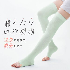   \bNX y ނ݉ si z Ђ ₦΍ ނݑ΍ ItBX fB[X   g ₦ ObY [\bNX \bNX ނ