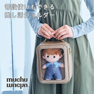 y500~N[|Lz ʂ obO l   obO V_[ t@Xi[ 15cm 20cm  ɃobO ʂobO ʂ |[` B  2 ĂĂʂV_