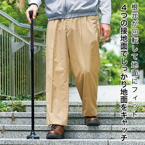  SG}[N擾 d470g y XebL 5iKɍ߉\ ₷Obv ڒnʂL 芴  ₷4|CgXebL[RWbg] wlp amp hV̓ Mtg RpNg