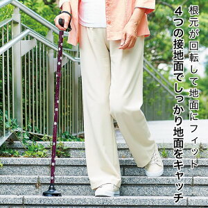  SG}[N擾 d470g y XebL 5iKɍ߉\ ₷Obv ڒnʂL 芴  ₷4|CgXebL[RWbg] wlp amp hV̓ Mtg RpNg