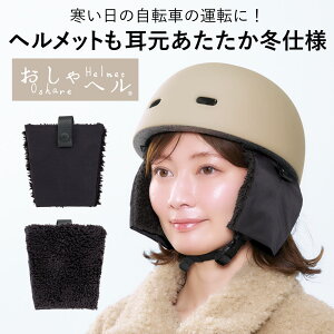 ] wbg C}t C[}t  h ΍ 킢  ]ԗpwbgp ʋΒʊw w wbgC}t RWbg y[ցz