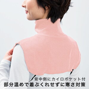   w  ObY ₦΍ ₦΍ b JC|Pbg nClbN jbg ^[g lbN[ lbNJo[ ObY y[ցz|Jt^[giJC|Pbg