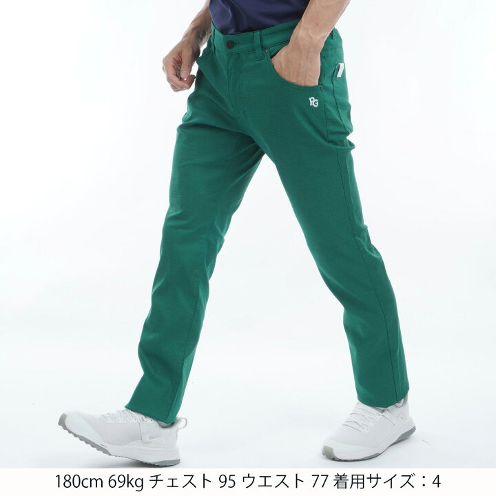 楽天市場】【月間MVP受賞】パーリーゲイツ メンズ ストレッチ パンツ 