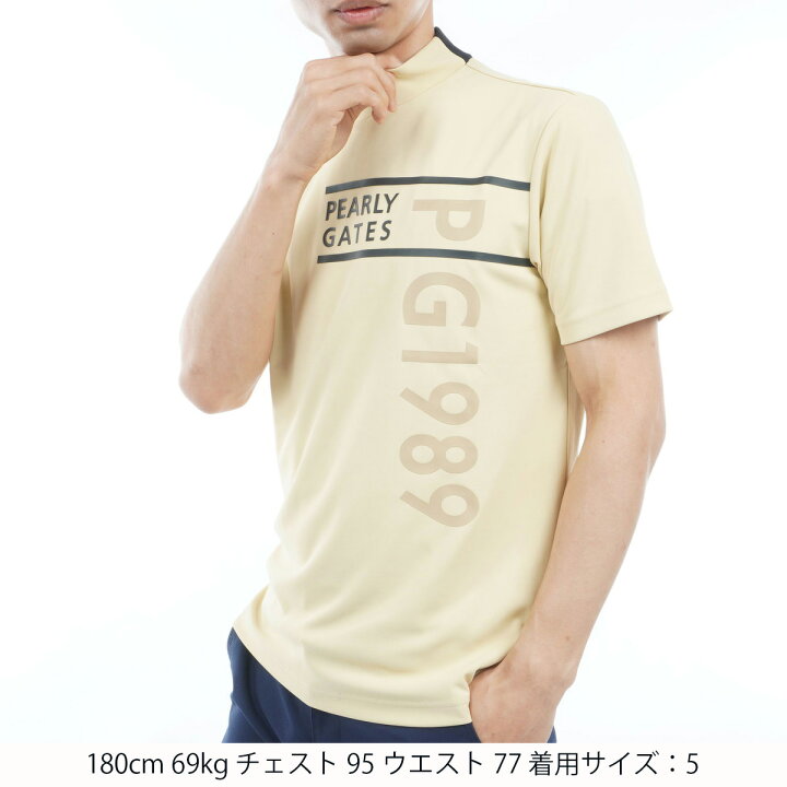 楽天市場】【月間MVP受賞】パーリーゲイツ メンズ ハイネック  