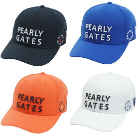 【月間MVP受賞】パーリーゲイツ キャップ 2段ロゴ ゴルフ CAP ユニセックス メンズ レディース PEARLY GATES 2023春夏【送料無料】