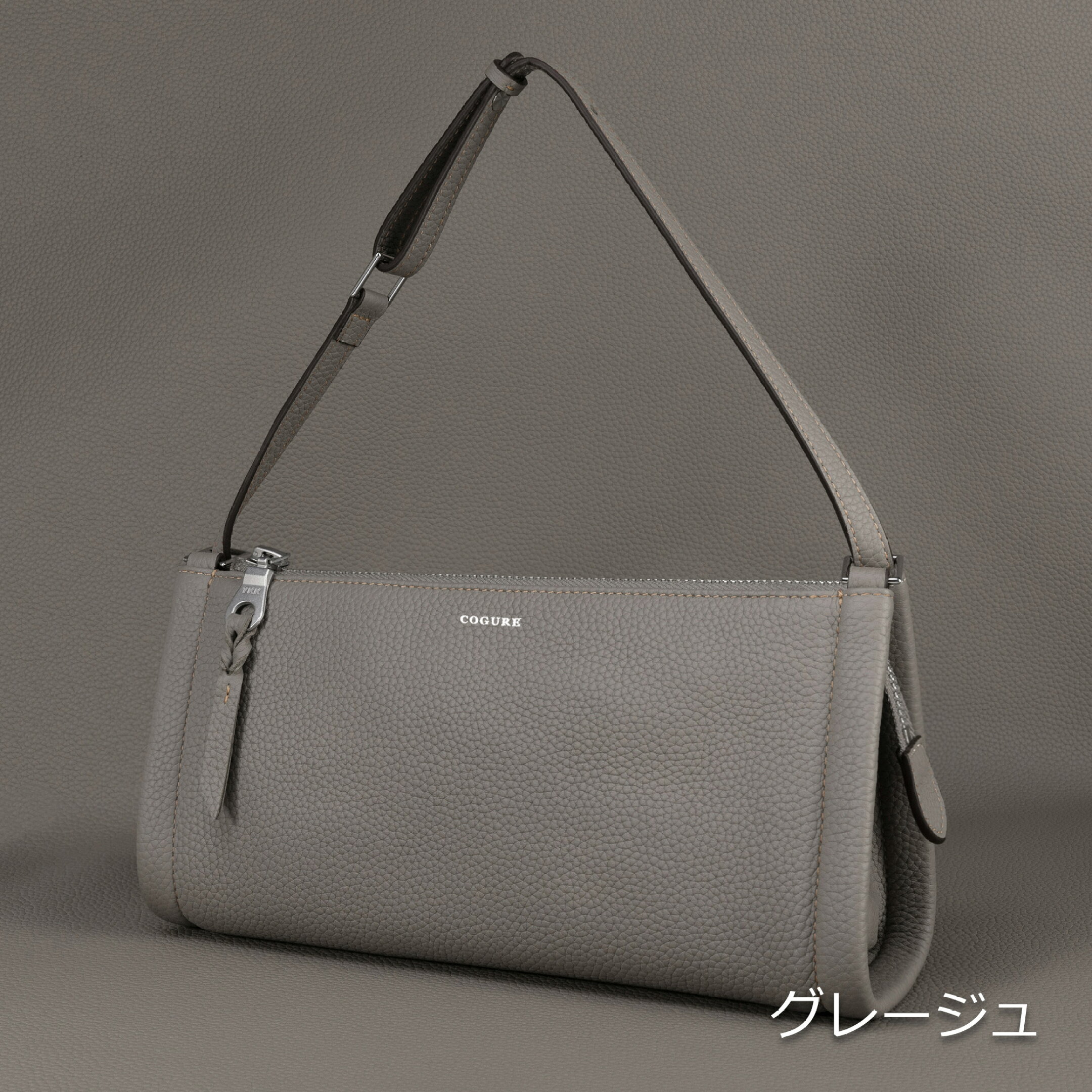 ショルダーバッグ　ミニバッグ　グレージュ