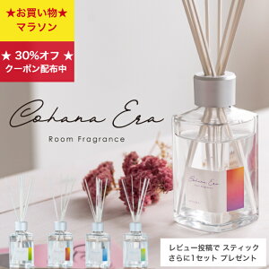 y 11/4`N[|zz4.6ȏI n130N [tOX CohanaEra RniG fBt[U[  g500~N[|{r[eŃXeBbN8{v[gz 18