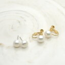 淡水パール ピアス イヤリング ホワイト 8.0-9.0mm あいくるしいフォルム ボタン型 サージカルステンレス 金属アレルギー対応 結婚式 入学式 卒業式 フォーマル / ps-036
