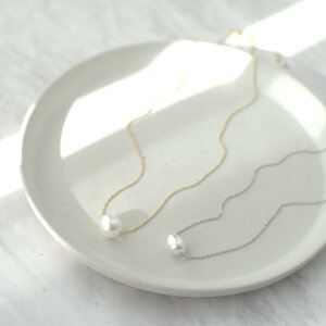 obNp[ X[y_g lbNX W^ / T[WJXeX 40cm AM[Ή fB[X tH[} JWA  w Ǝ Mtg / pe-143