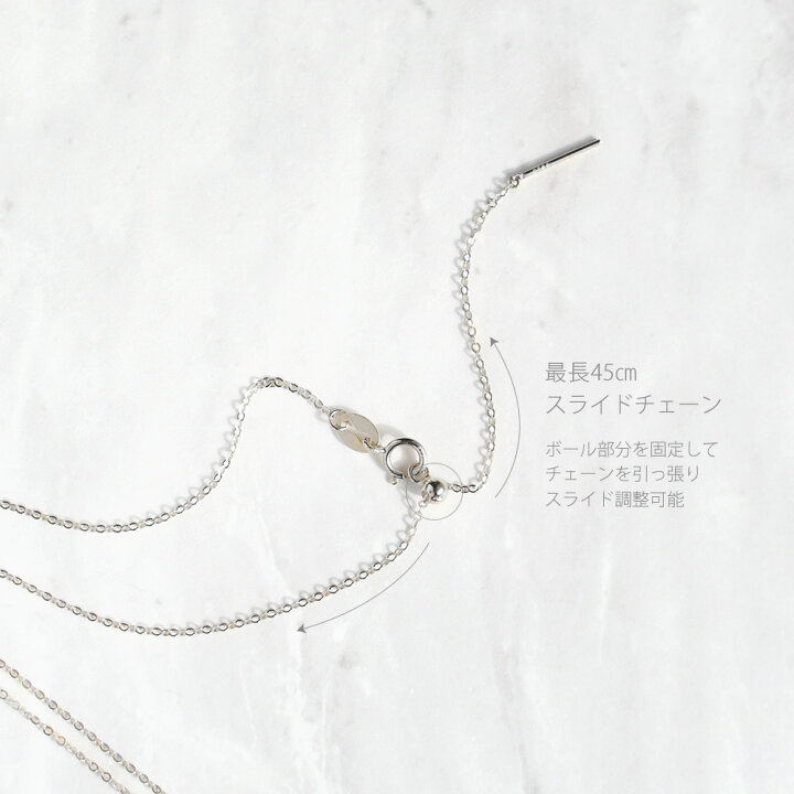 楽天市場】凛としたたたずまい 大粒 淡水パール シルバー925製 