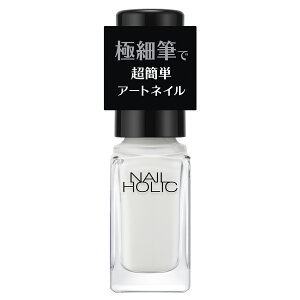 yR[Z[FVbvzlCzbNlCzbN A[glC WT017A 5mL y2Zbgz[2025N616]