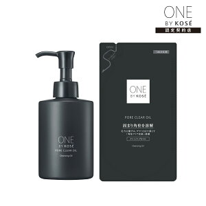 �y�R�[�Z�[�F��V���b�v�zONE by KOSE�i�����o�C�R�[�Z�[�j �|�A�N���A �I�C�� [2023�N5��16��]