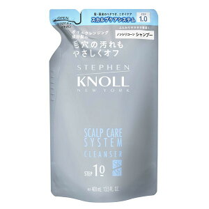 �y�R�[�Z�[�F��V���b�v�zSTEPHEN KNOLL�X�e�B�[�u���m�� �X�J���v�P�A�V�X�e�� �N�����U�[ 400mL�i�l�ߑւ��j [2021�N3��16��]