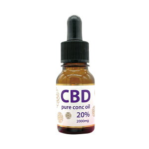 【美容】【不眠】【ストレス】【リラックス】CBD ピュアコンクオイル20%(2000mg)