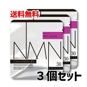 yYNMNzyNMN300mgܗLz݂Tv NMN45001܁i30JvZj×3yjR`A~hmkNI`hz