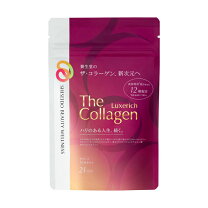 楽天市場】資生堂ザ・コラーゲン タブレット v 126粒の通販