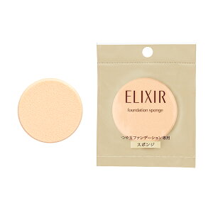 yFVbvzGNV[ VyGʃt@f[VX|W[2018N1021n