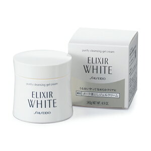 【資生堂認定ショップ】エリクシール ホワイトメーククリアジェルクリーム