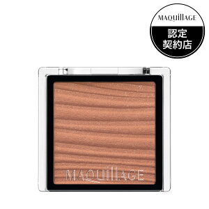 yFVbvz}LA[WJX^}CYACJ[@VO@Ȃ߂炩NAJ[@BE377@w[[Vii}bgj[2025N421]