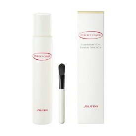 ≪リニューアル品≫【資生堂認定ショップ】パーフェクトカバーファンデーション VC n 1[2025年2月21日]