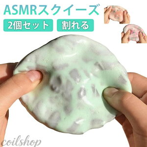 �X�N�C�[�Y �p���p���G�� �X�N�C�[�Y �p���p���X�N�C�[�Y �p���p�� ���� 2�Z�b�g ASMR�X�N�C�[�Y �������� �_�炩�� �����Ƃ� ���� �S�� �p�L�p�L �˂��Ƃ� �G�� ���G �X�g���X���� �I�t�B