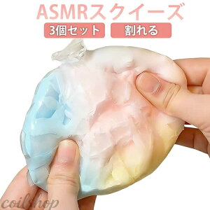 ASMR�X�N�C�[�Y 3�Z�b�g �����Ƃ� �p���p���G�� �p���p���X�N�C�[�Y �p�L�p�L �_�炩�� ���� ���� �S�� �G��S�n �˂��Ƃ� ASMR�X�N�C�[�Y ���G �G�� ���� �X�g���X����