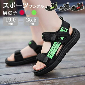 �W���j�A �T���_�� �j�̎q 19-25.5cm �L�b�Y �X�|�[�c�T���_�� �傫���T�C�Y �q���p�T���_�� �y�� �V�� �ʊw �^�� ���o���� ����~�� �ʋC�� �����₷�� ������� �ėp �c�t�� ���w�� ���Z�� ��