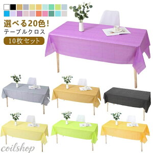 �y10���Z�b�g�z �e�[�u���N���X �g���̂� 137×183cm 137×274cm �����p �����` �h�� �h�� ���� �����ȒP ���p�r ������� ���n �V���v�� �e�[�u���J�o�[ �H�� �p�[�e�B ��c �W���� �C�x���g �A�E