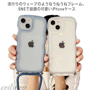 �X�g���b�v�t�� �N���A �P�[�X �Ȃ݂Ȃ� �����h�~ �Ȃ݂Ȃ� ���˂��� ���˂��� SE2 iPhone�P�[�X �I�V���� iPhone 12Pro max �P�[�X �E�F�[�u�P�[�X iPhone ���������X�}�z�V�����_�[ SE3 �P�[�X iPhone 11