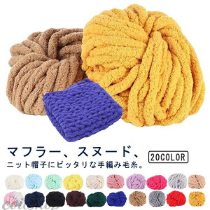 ���[�����[�� �ю� �`�����L�[�j�b�g �`�����L�[���[�� �k�� �����c�� ��| ���ɑ� DIY �`�����L�[���[�� �ѕz ���|�� �Q�� �y�b�g�n�E�X ��҂� �X�q �N�b�V���� ���@�\ ����\ ��������