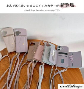 �~���[�t�� iPhone 16e �P�[�X �X�g���b�v�t�� iPhone�P�[�X SE �J�o�[�^�C�v iPhone16 15 14 Pro max Plus 12mini 11 Pro max 8 7 se2 iPhonese �V�����_�[ �^�C�v iPhone13mini 15 16 Pro �X�}�z�P�[�XiPhone16�v�� �w�ʎ��[ 