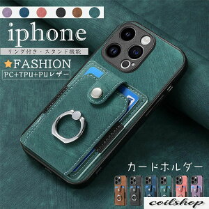 360�x��]�����O iPhone17Pro �P�[�X �A�C�t�H��16 iPhone�P�[�X �A�C�t�H�� �A�C�z�� iPhone16e 15 14 �v���X Plus 13 12 MINI �~�j 11 �v�� �}�b�N�X 17 �G�A Pro max �X�}�z�P�[�X XS X XR XSMAX 8 8PLUS 7 7plus �X�}�z