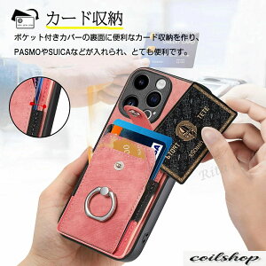 360�x��]�����O iPhone17Pro �P�[�X �A�C�t�H��16 iPhone�P�[�X �A�C�t�H�� �A�C�z�� iPhone16e 15 14 �v���X Plus 13 12 MINI �~�j 11 �v�� �}�b�N�X 17 �G�A Pro max �X�}�z�P�[�X XS X XR XSMAX 8 8PLUS 7 7plus �X�}�z