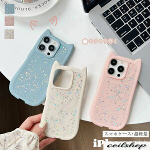���炫�� iPhone�Ή� iPhone15 12 14 Pro 13 �P�[�X �J�o�[ �l�R�~�~ �A�C�t�H��13 15 11 iphone14promax �V���v�� �l�R �˂� �L���P�[�X �N���A ������� mimi �N���A�P�[�X iphone15�v���}�b�N�X�P�[�X ��l��