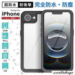 ���S�h���d�l iPhone 16e 16pro 15 15Pro iPhone14 Pro Max Plus 13 13Pro 13ProMax �P�[�X �h���J�o�[ �h�o �h�k �h�� iPhone16E�P�[�X �h���P�[�X iPhone13 �P�[�X �ϏՌ� 360°�S�ʕی� �����B�e �X�}�z�J�o�[�h�� iPho