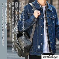 楽天市場】ダメージデニムジャケット gジャンの通販