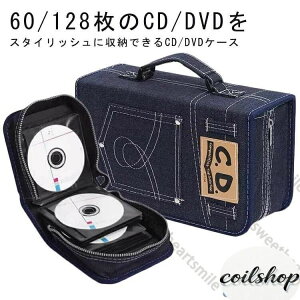 CD�P�[�X �����^�� �f�j�� 60�����[ DVD�P�[�X ��v ���[ �����^�� CD���[�P�[�X BD�P�[�X Blu-ray�P�[�X �f�B�X�N�t�@�C�� �v���[���g ��e�� �X���� ���f�B�A�P�[�X ���ʎ��[ �ی� �n���h���t�� 