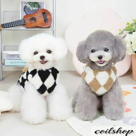 犬服 猫 あったか裏起毛 犬の服 犬 冬服 秋 冬フリース 前ボタンタイプ 2カラー 可愛い ねこのおふとん ペットクッション ネコベッド ふわふわ もこもこ 冬 ベッド 暖かい ハウス ドーム 柔らかな感触 はいるにゃん 丸洗い ラウンド いろんな色