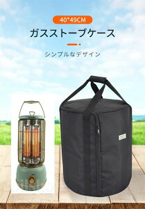 防災グッズ ガスストーブ」の人気商品一覧・価格比較 - 価格.com